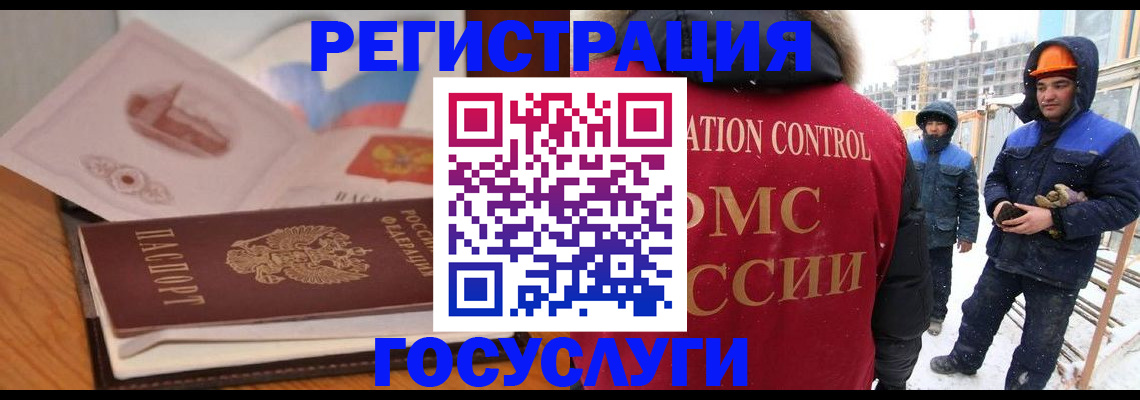 форма 3 в Борисоглебске