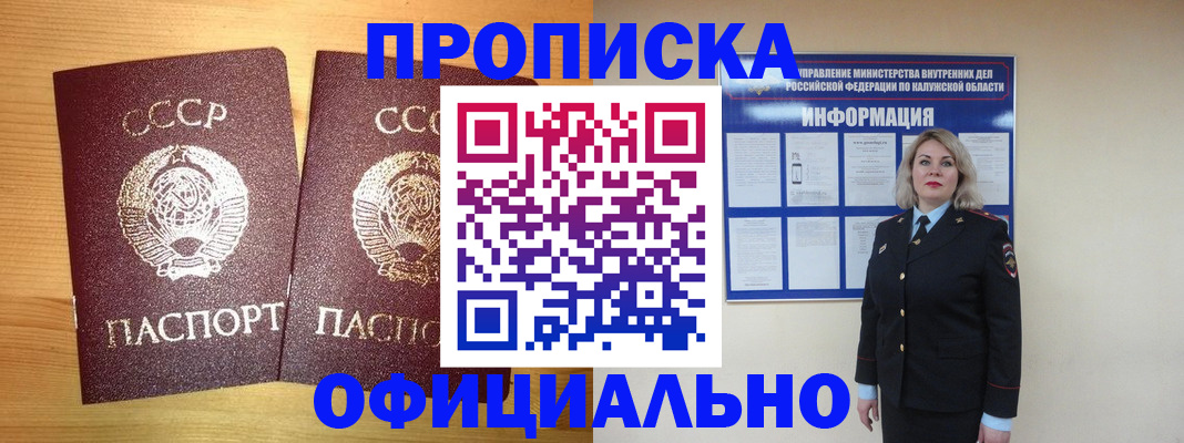 форма 3 в Борисоглебске